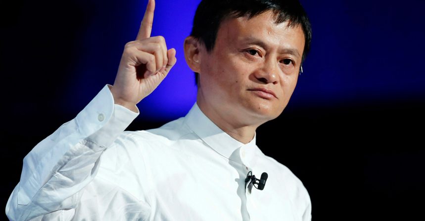 Jack Ma: ‘Harvard rejected me 10 times’ img